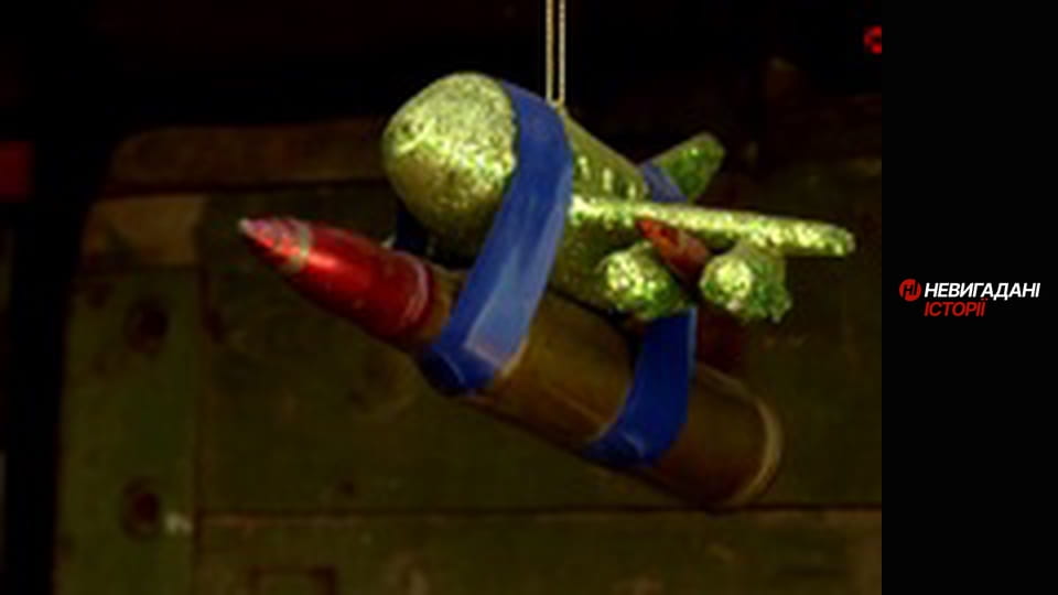 Невигадані історії. Передова.