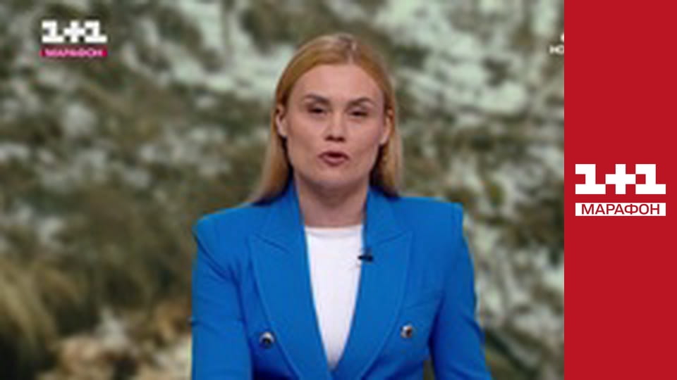 Общенациональная минута молчания.