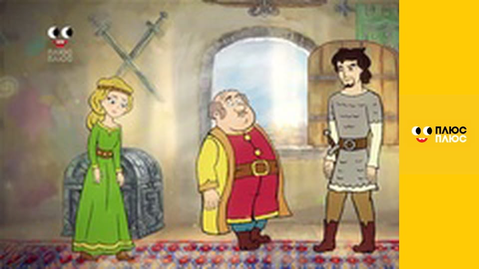 Оґґі та кукарачі