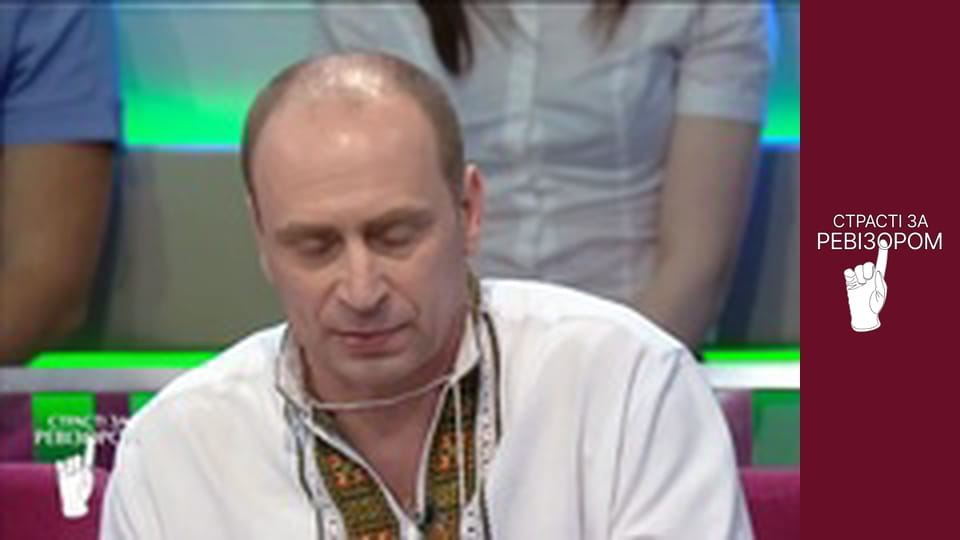 Passions After the Inspector, Season 4, Episode 8