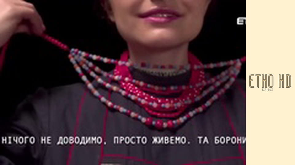 Український народний танець.