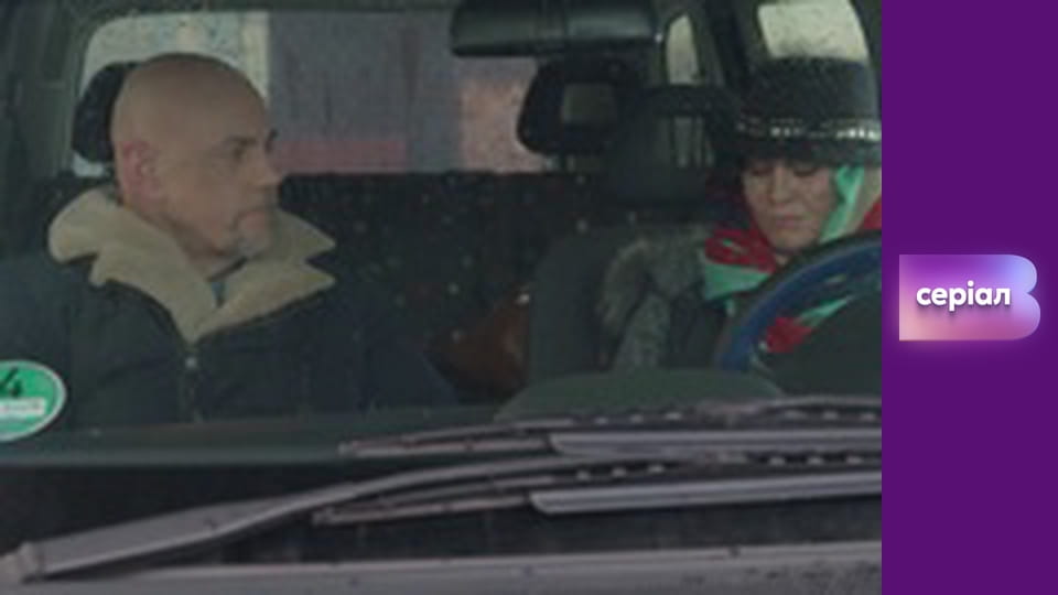 "Реальна містика", 8 сезон, 13 еп. "Молодильна могила".