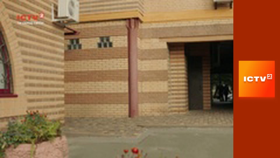 Т/с "Дільничний з ДВРЗ 2", 22-24 с.