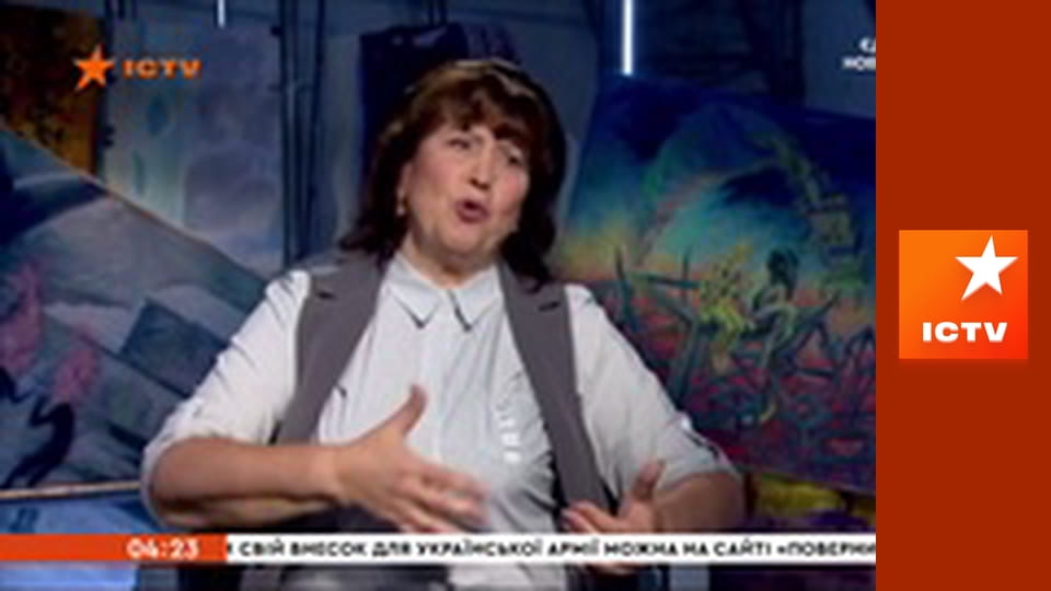 Інформаційний марафон