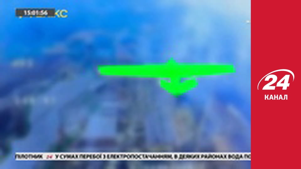 Реалії. Все про війну