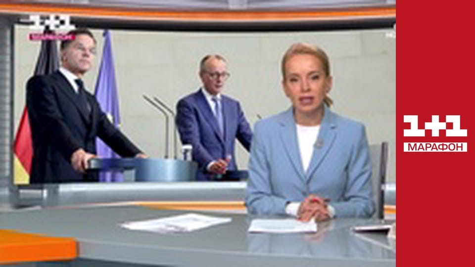 "Єдині новини". Телемарафон.