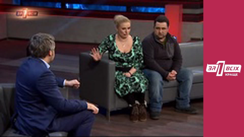 Ніжні садисти. Частина 3