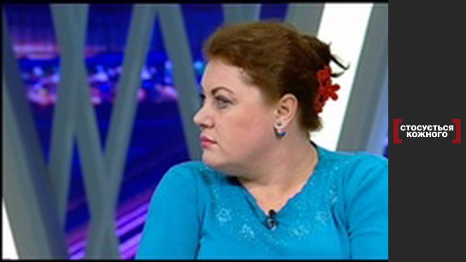 Ласкавий вітчим.