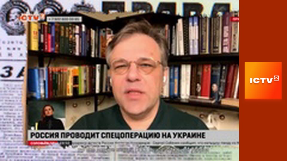 "Антизомбі".