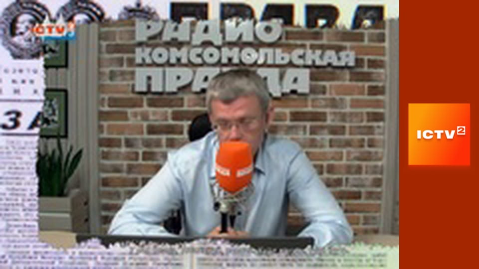 "Антизомбі".