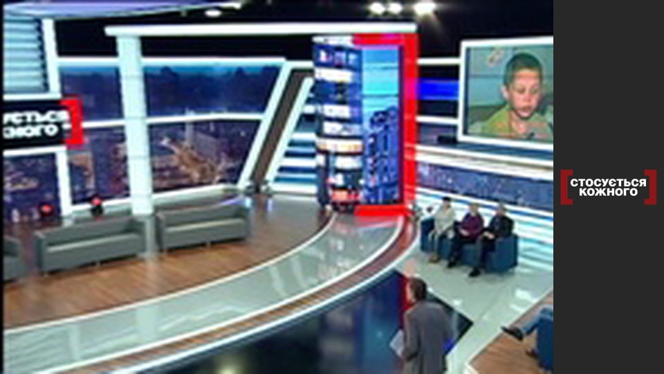 Прокляття самогубці.