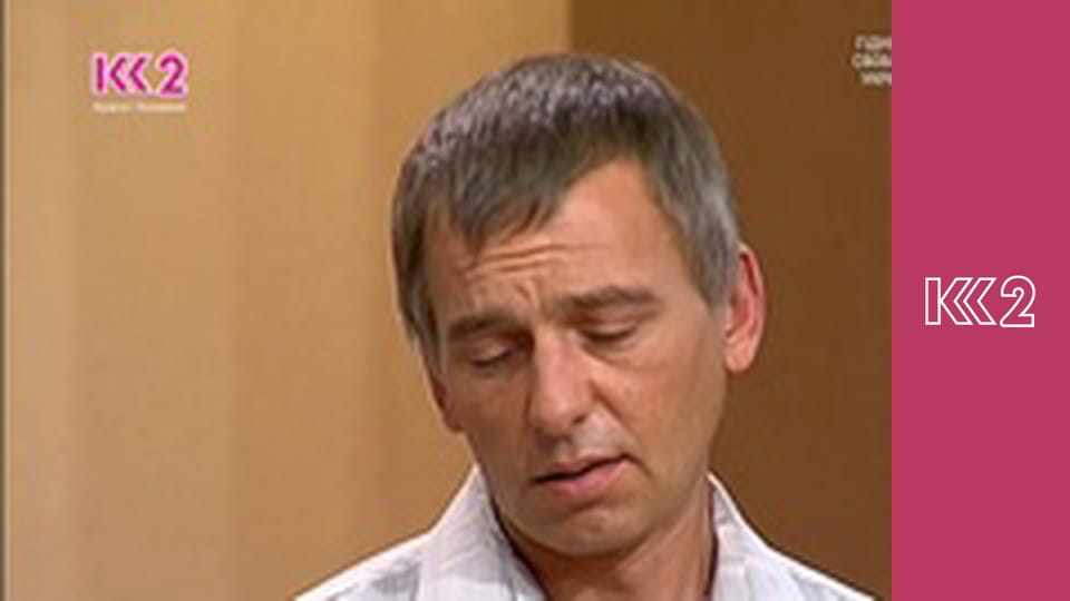 Сімейний суд E53 - Відеокамера