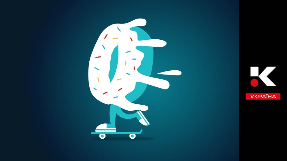 Д/ф "Лінія вогню".