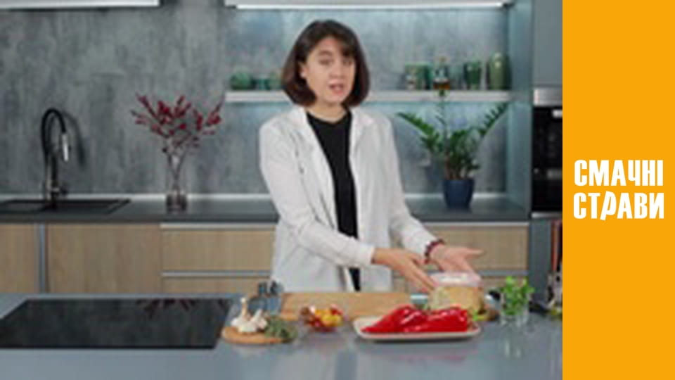 Т/с "Delicious season" season 1 series 41