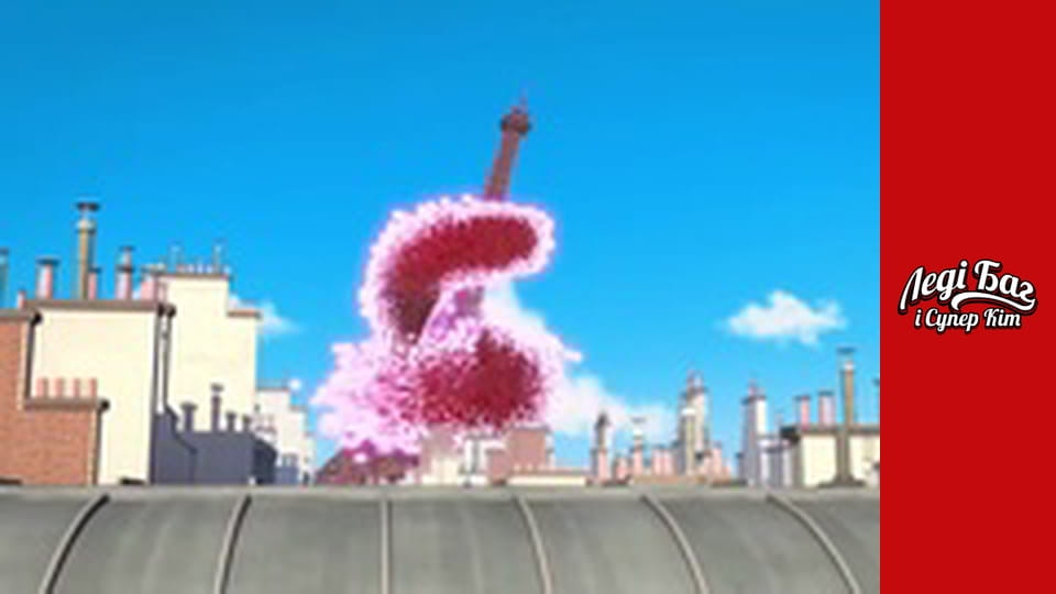 Сезон 3, Випуск 5