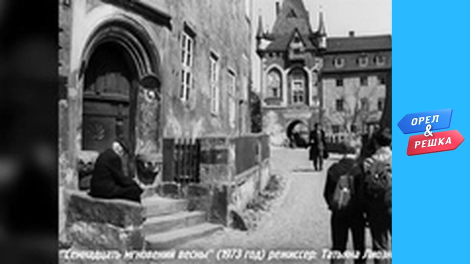 Шопінг 1-2 сезон - випуск 10 - Стамбул