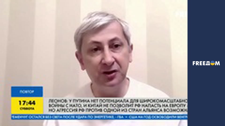 Марафон "FreeДОМ" UA. Прямий ефір.