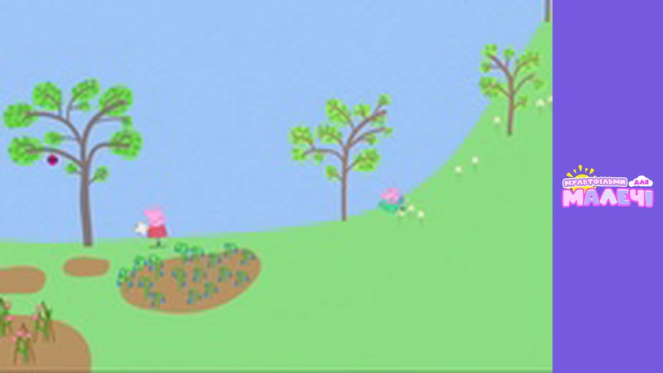 Peppa Pig. Episode 9