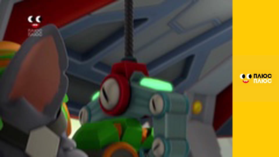 Щенячий патруль