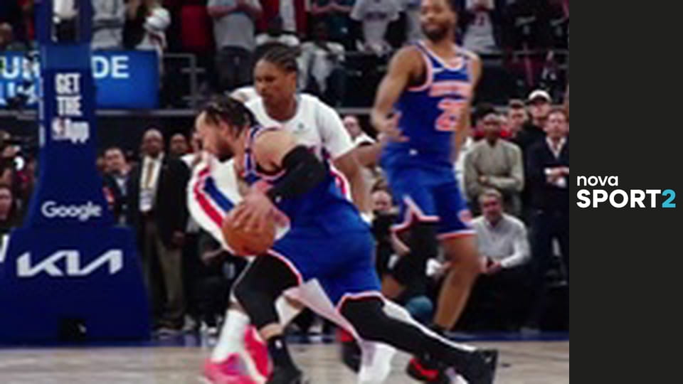 Magazín NBA Action E7