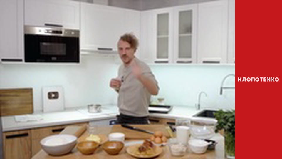 Блюда Украинской кухни - Выпуск 36