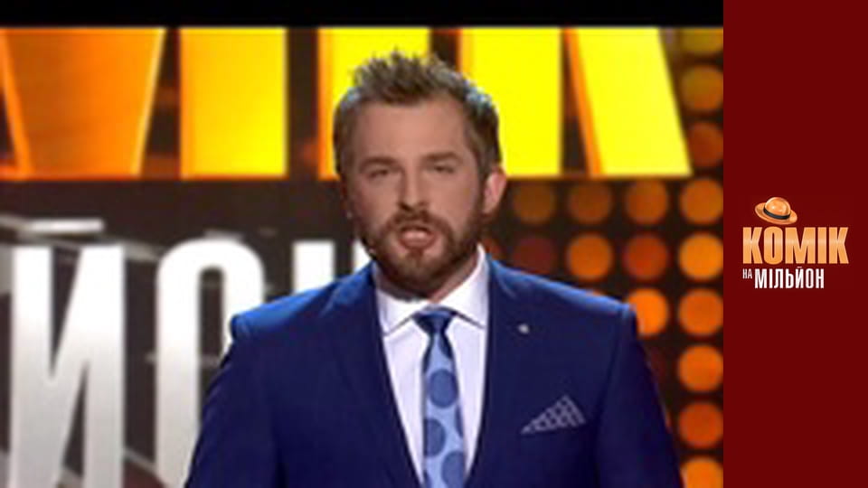 Million Dollar Comedian - Issue 9