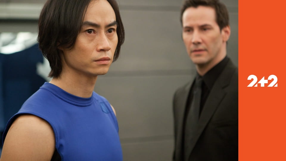 Майстер тай-цзи