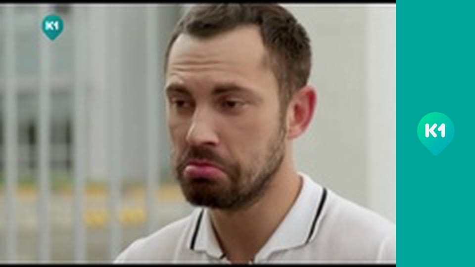 "Так не буває".