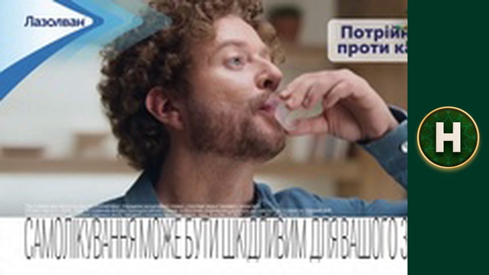 Орел і Решка. Земляни