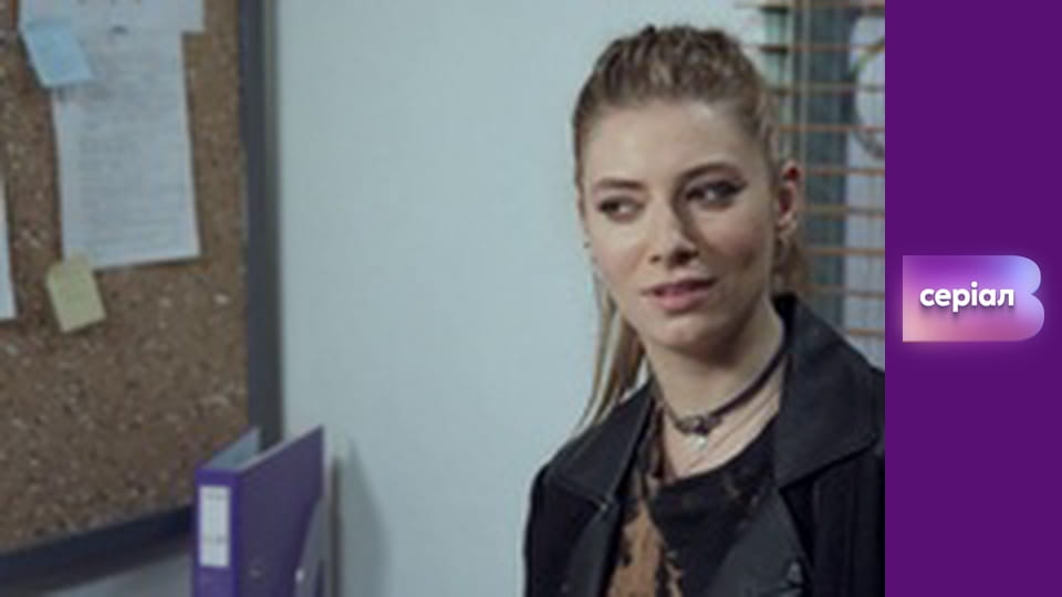 Т/с "Лікарка Ковальчук", 2 сезон, 43 с.