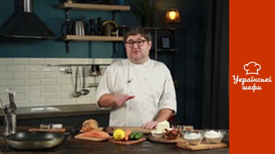 Pro Сендвіч - Серія 1