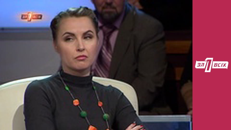 Фермер ищет жену. Часть 2