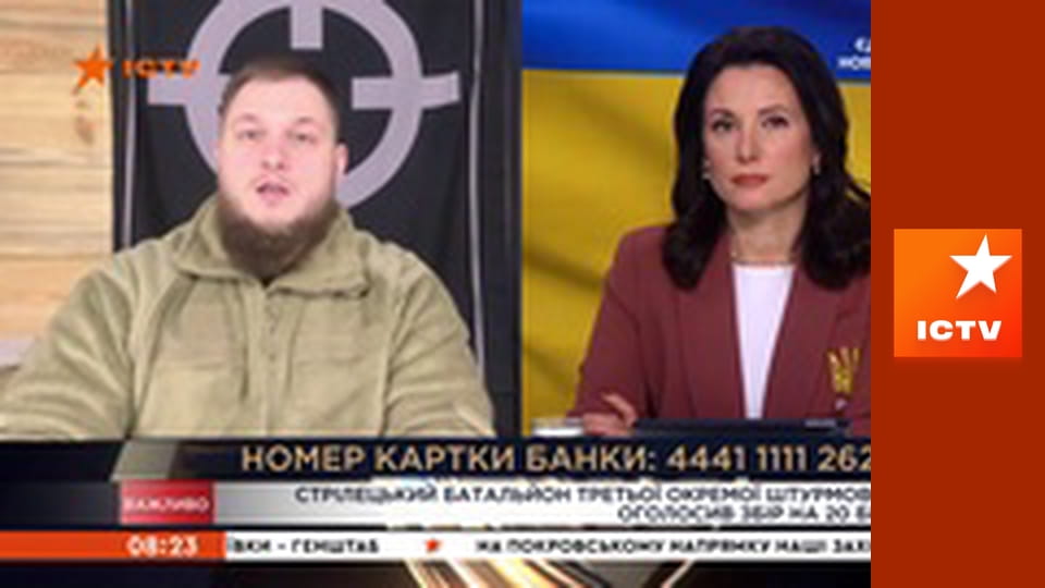 Інформаційний марафон