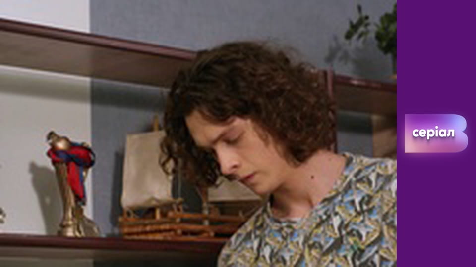 Т/с "Почта", 31 с.