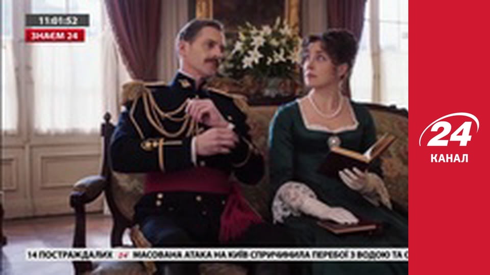 Реалії. Все про війну