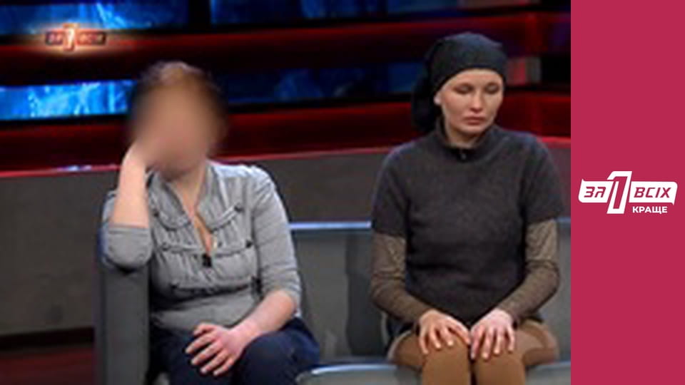 Неженские садисты. Часть 4