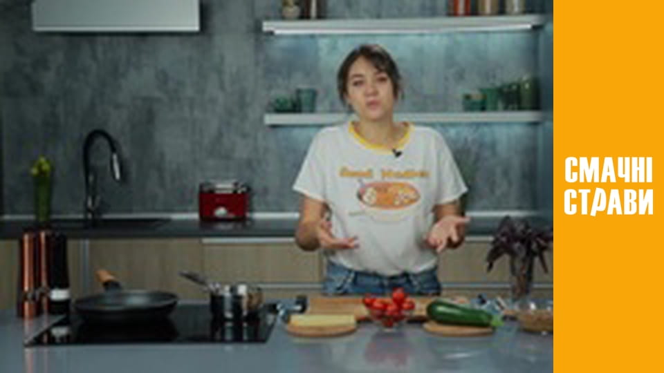 Т/с  "Вкусный сезон" сезон 1 серия 34