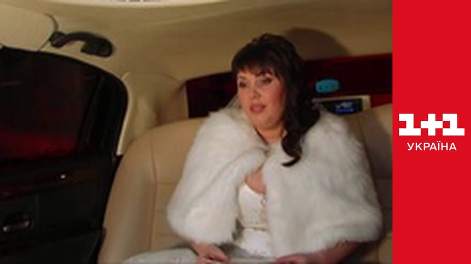 Одруження наосліп