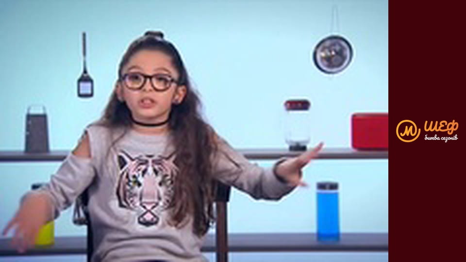 МастерШеф Діти, Сезон 2, Випуск 11, Частина 9