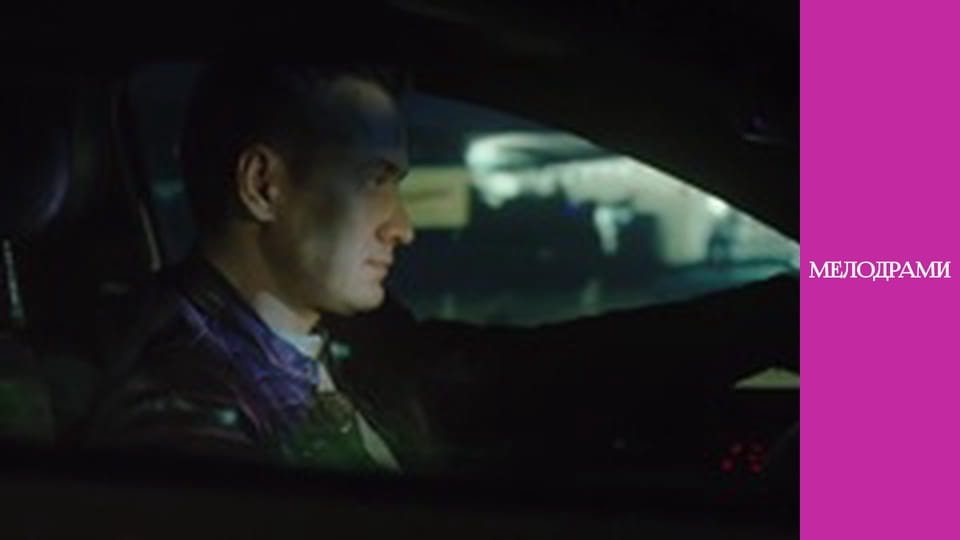 Т/с "Дивляча вдалину" - серія 5