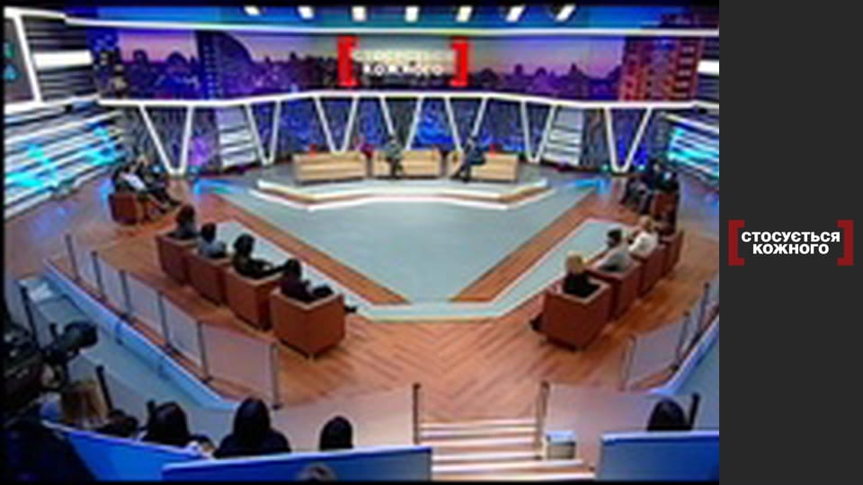 Безвихідне дитинство.