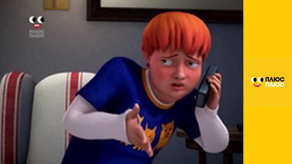 Елвін і бурундуки