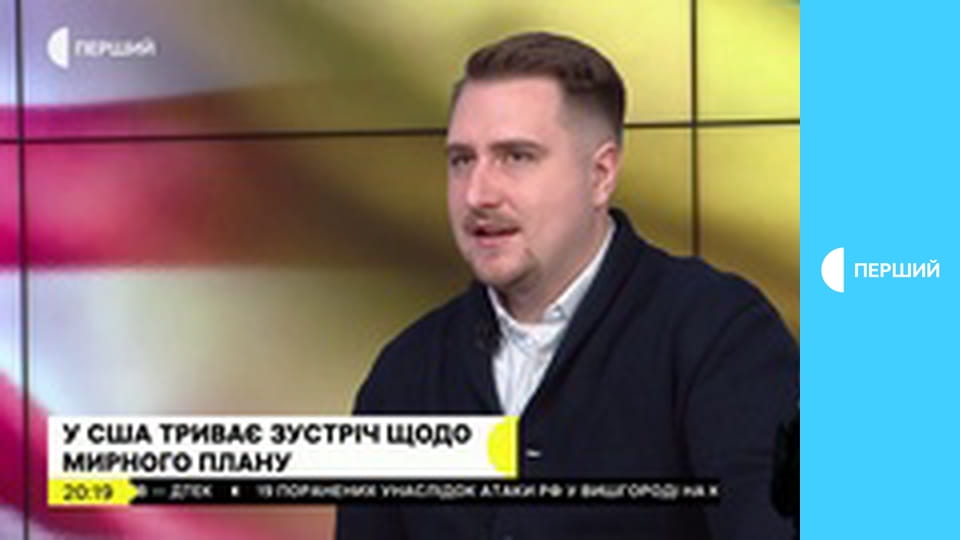 "Суспільне. Студія". Інформаційний проєкт. Наживо.