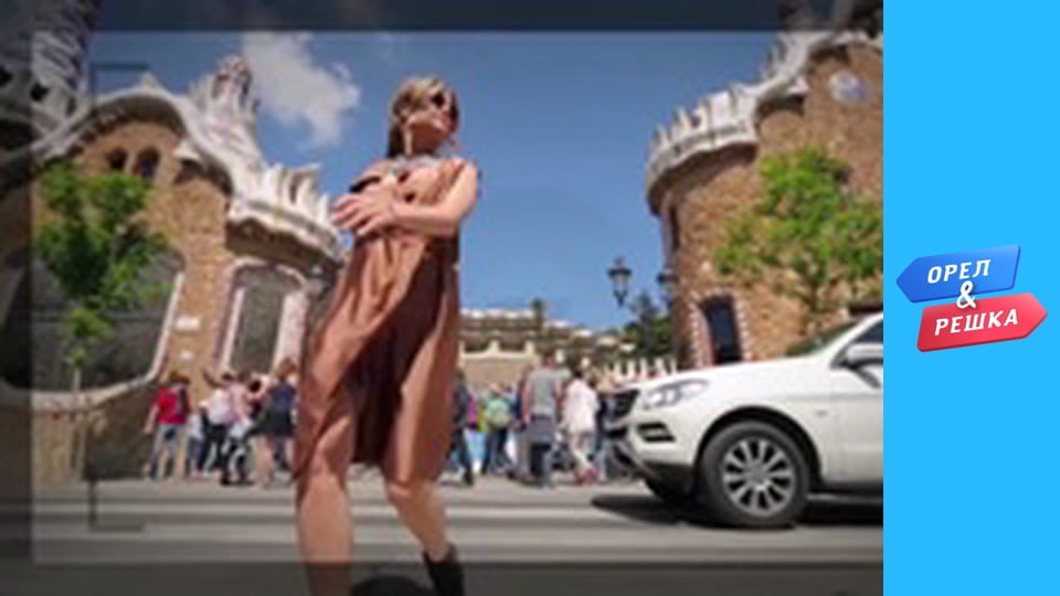 Шопінг 1-2 сезон - випуск 19 - Барселона