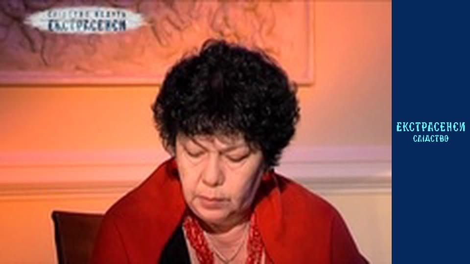 Орехово. Часть 2