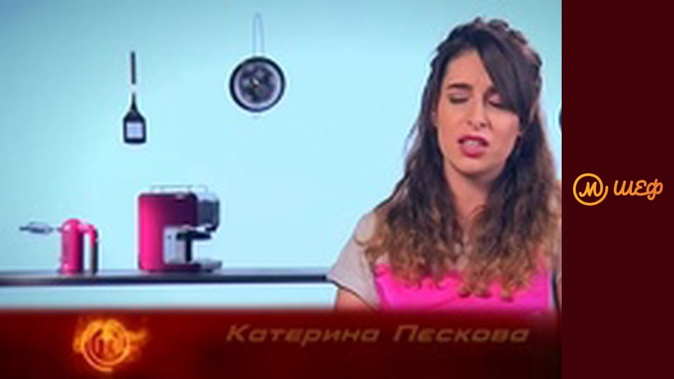 Сезон 6, Випуск 3, Частина 6