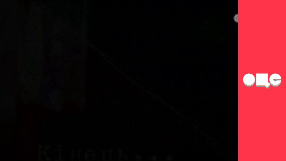 Т/с "Леся+Рома", 17 с.