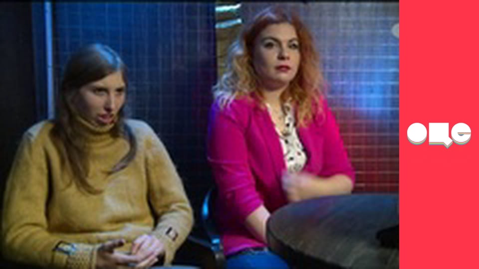 Т/с "Леся+Рома", 31 с.