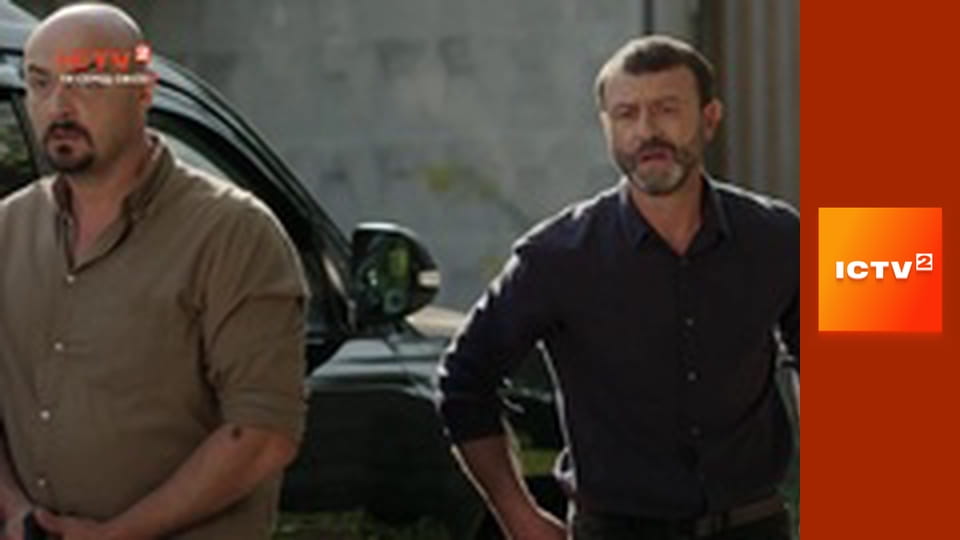 Т/с "Участковый с ДВРЗ 2", 14-24 с.