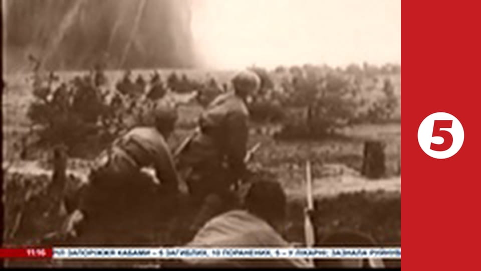 Машина часу